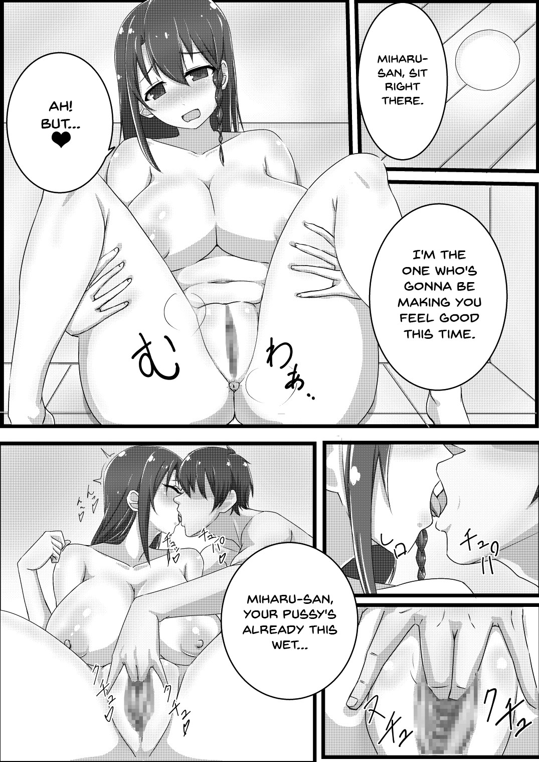 Hentai Manga Comic-Love and Sex with Miss Miharu-Read-15